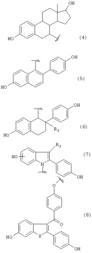 Соединения с гидроксикарбонильными-галогеналкильными боковыми цепями (патент 2247106)