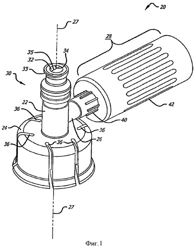 Вентилируемый адаптер для флаконов, снабженный фильтром для задержания аэрозоля (патент 2469696)