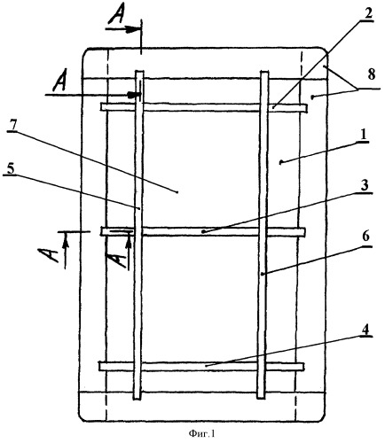 Простыня с эластичными лентами (патент 2369311)