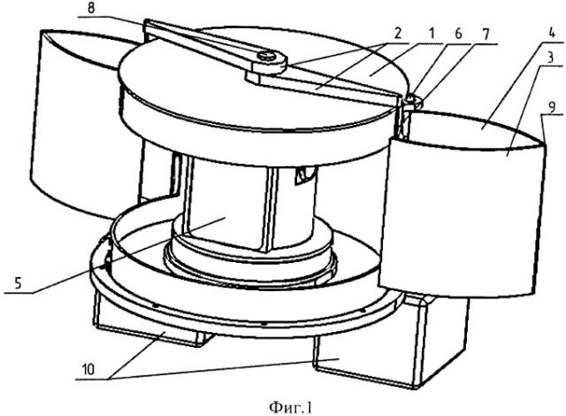 Устройство для защиты оптического прибора (патент 2531663)