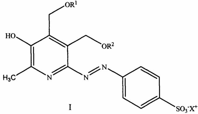 Применение азопроизводных фенилсульфокислот в качестве ингибиторов образования конечных продуктов гликирования (патент 2628605)