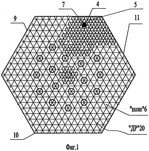 Способ изготовления дистанционирующей решетки тепловыделяющей сборки ядерного реактора (патент 2265900)