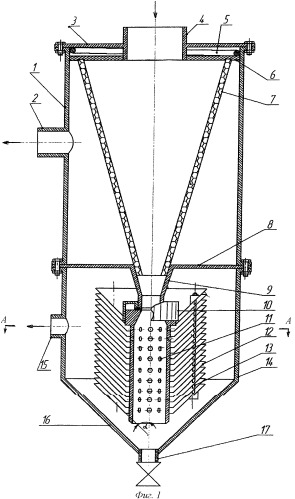 Устройство для очистки жидкостей в циркуляционных системах (патент 2456055)