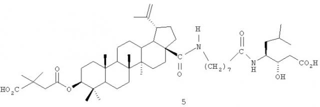 N'-{n-[3-оксо-лупан-28-оил]-9-аминононаноил}-3-амино-3-фенил-пропионовая кислота и ее соли как противовирусные и иммуностимулирующие агенты (патент 2317996)