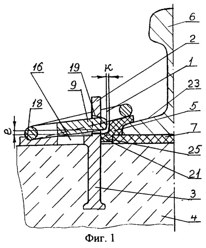 Клемма и анкер рельсового скрепления (патент 2255165)