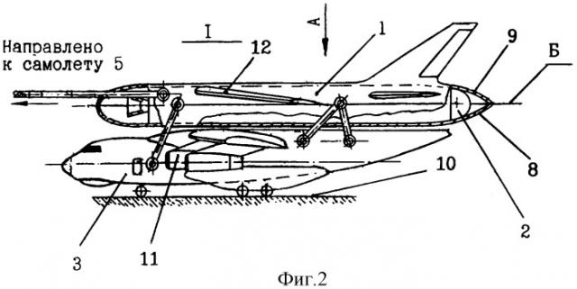 Авиационный ракетный комплекс (патент 2318700)