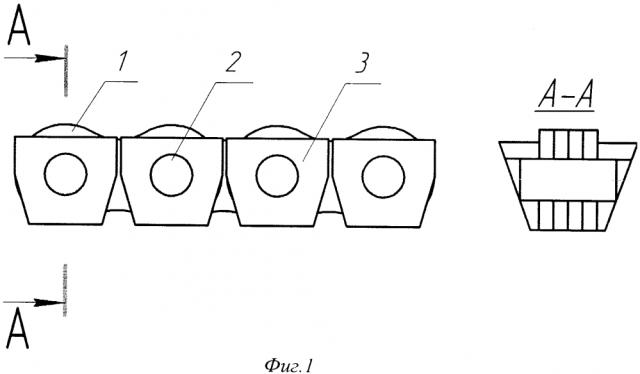 Клиновая цепь (патент 2600408)