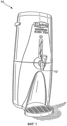 Устройство для выдачи напитков (патент 2320253)