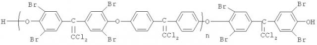 Галогенсодержащие простые ароматические олигоэфиры (патент 2445304)