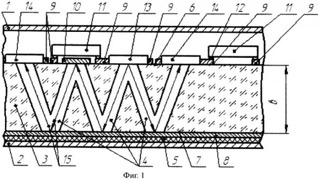 Способ изготовления оптоэлектронной микросборки (патент 2373605)