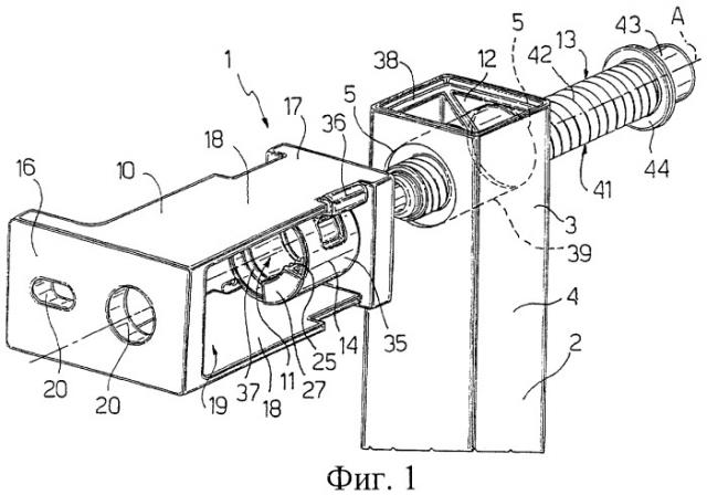 Регулируемое крепежное устройство, в частности, для крепления монтажной конструкции санитарного прибора к стене (патент 2416040)