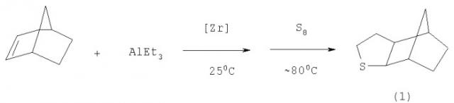 Способ получения 6-тиаспиро[3,4]октана (патент 2368606)