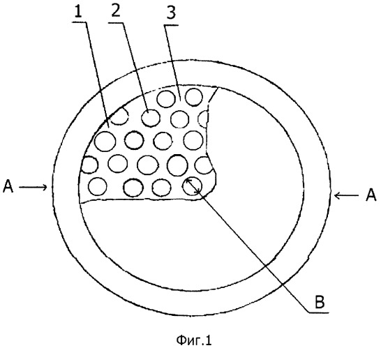 Водородопроницаемая мембрана, фильтрующий элемент и мембранный аппарат (патент 2416460)