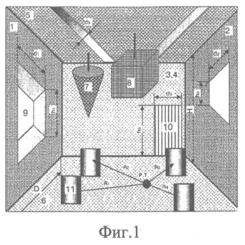 Малошумное сейсмостойкое производственное здание (патент 2555986)