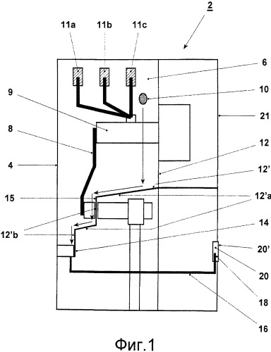 Герметичное распределительное устройство (патент 2505894)