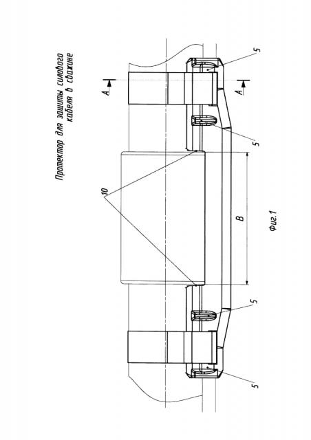 Протектор для защиты силового кабеля в скважине (патент 2627523)