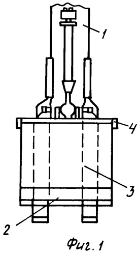 Рабочее оборудование гидравлического экскаватора (патент 2276233)