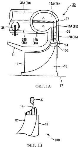 Центробежный компрессор (патент 2419731)