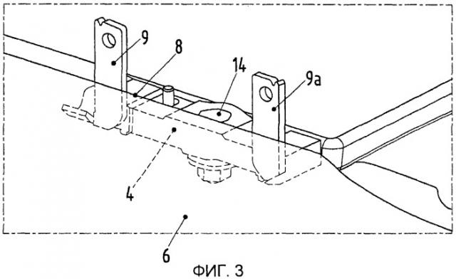 Устройство для крепления багажной системы на крышу (патент 2408479)