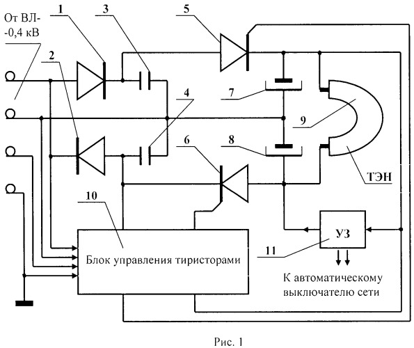 Трехфазный емкостной преобразователь для электропитания активной нагрузки (патент 2515310)