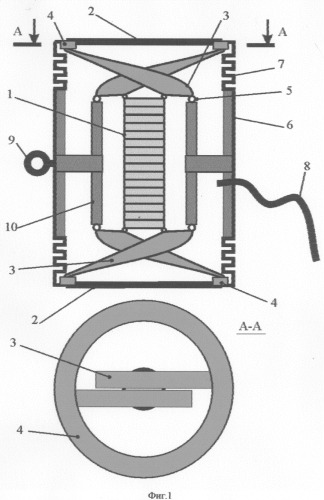 Низкочастотный возбудитель гидроакустических колебаний (патент 2307741)