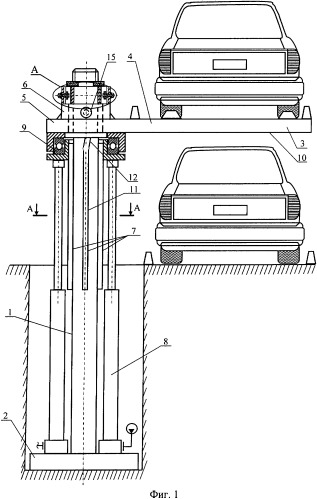 Устройство двухуровневой парковки автомобилей (патент 2341632)