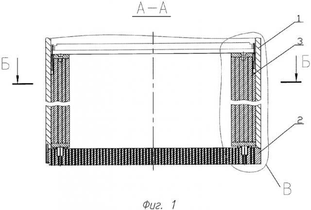 Тепловая защита корпуса ядерного реактора (патент 2285302)