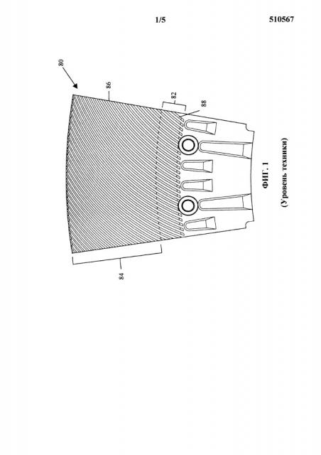 Элемент статорной пластины рафинера, содержащий изогнутые ножи и зазубренные ведущие кромки (патент 2652799)