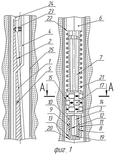 Клиновой отклонитель (патент 2400614)
