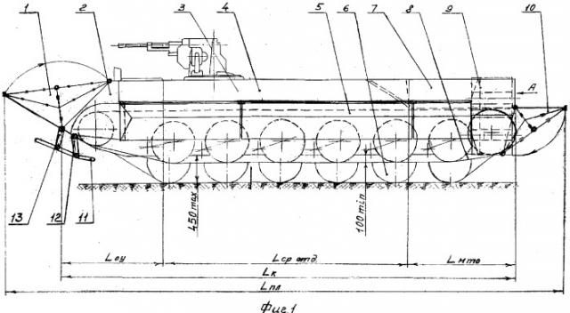 Шасси военной гусеничной машины (патент 2279371)