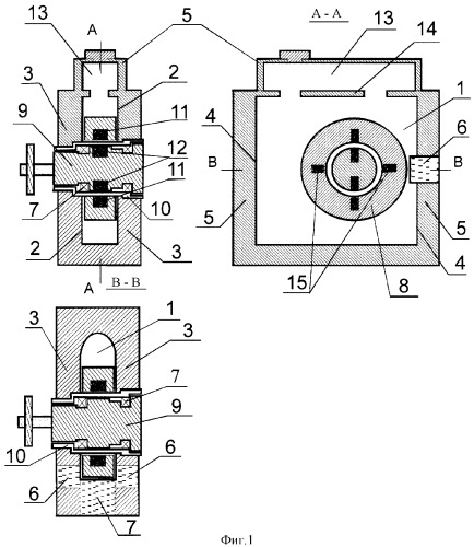 Кювета для импульсного лазера на растворе красителя (патент 2308794)