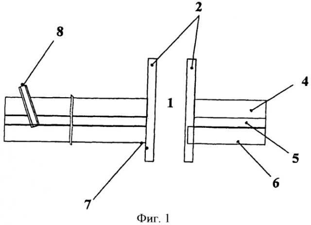 Оборудование, включающее пучок труб, для обработки коррозионно-активных текучих сред (патент 2502031)