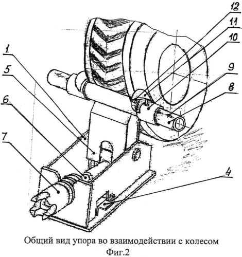 Устройство для крепления колёсной техники на транспортном средстве (патент 2574050)