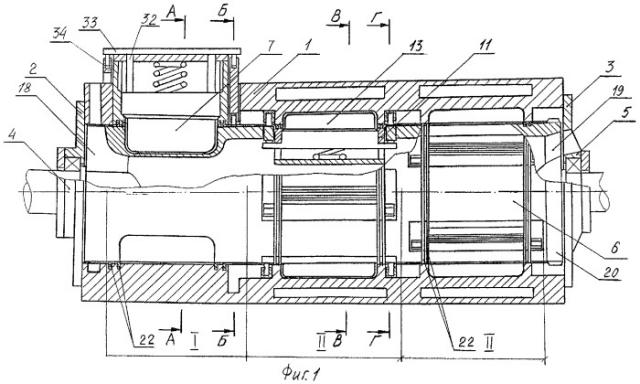 Роторный двигатель внутреннего сгорания (патент 2272910)