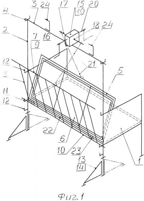 Функциональная кровать (патент 2660517)