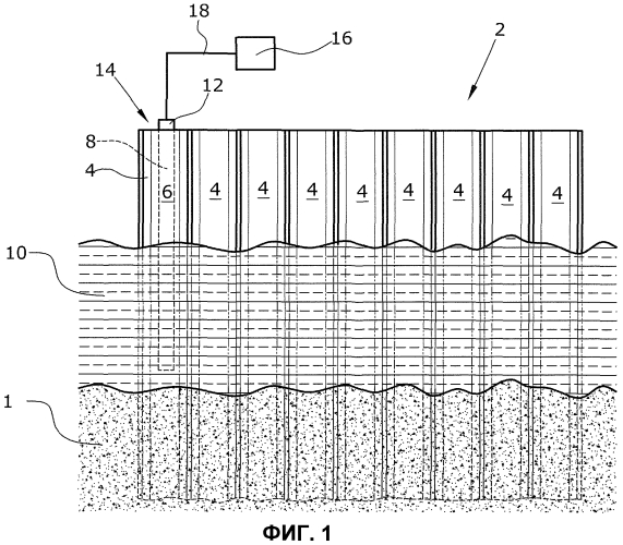 Устройство и способ рекуперации тепла из окружающей среды (патент 2552273)