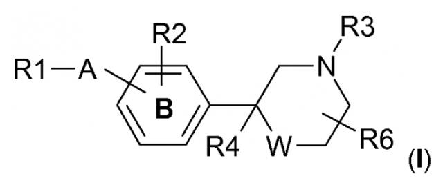 Производные (тио)морфолина в качестве модуляторов sip (патент 2557233)