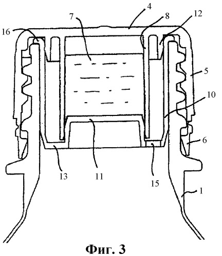 Укупорочный узел для емкости (патент 2397932)