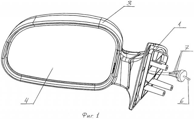 Наружное зеркало заднего вида для транспортного средства (патент 2274561)