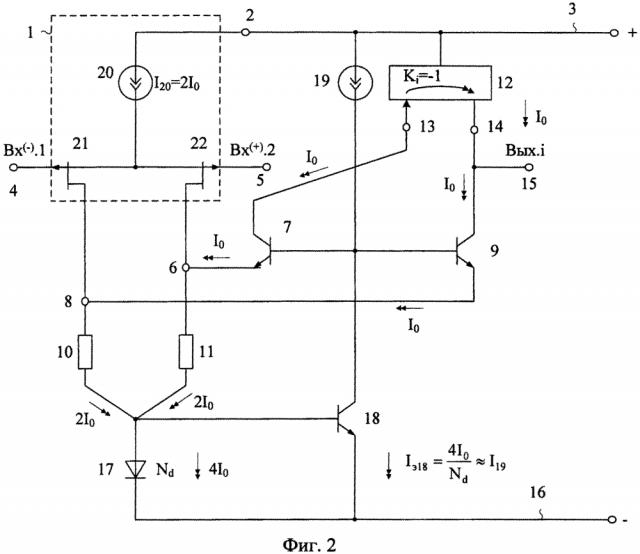 Биполярно-полевой операционный усилитель на основе 