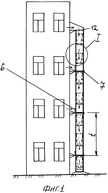 Устройство спасательное для эвакуации людей из зданий (патент 2618466)