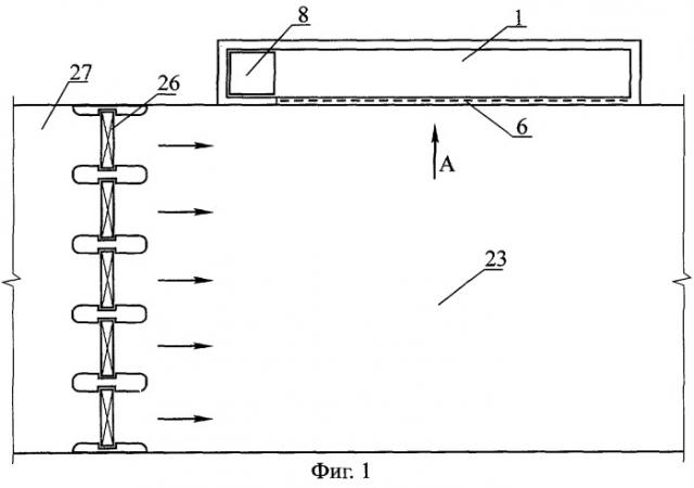Рыбопропускное сооружение (патент 2275462)