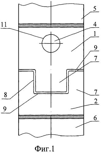Кулачковое соединение буровых штанг (патент 2279533)
