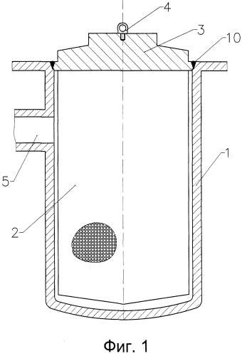 Способ демонтажа внутреннего устройства парогенератора судовой ядерной энергетической установки (патент 2251164)