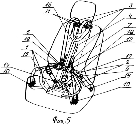 Устройство удержания пользователя на сиденье транспортного средства (патент 2518691)