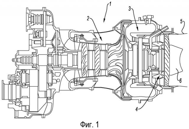 Газотурбинный двигатель, содержащий направляющий конус для выхлопных газов с устройством звукового ослабления (патент 2546140)