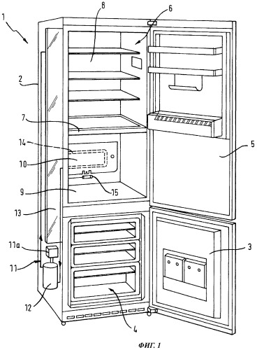 Холодильный аппарат с держателем температурного датчика (патент 2477826)