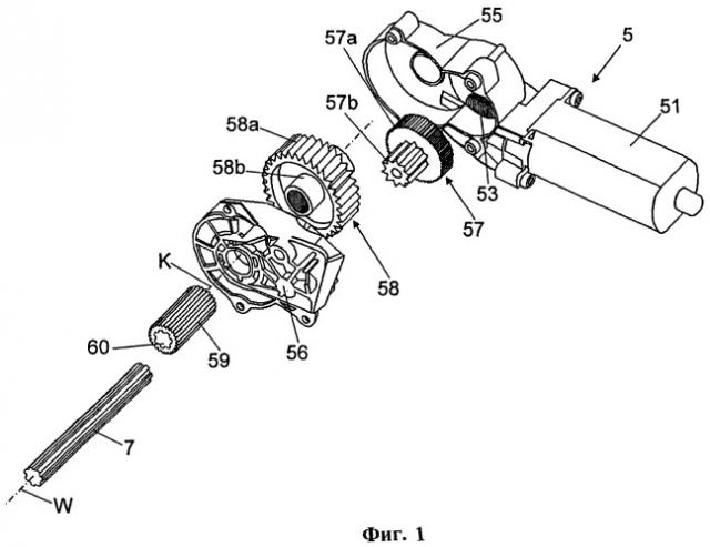 Приводное устройство для кресла транспортного средства (патент 2520182)