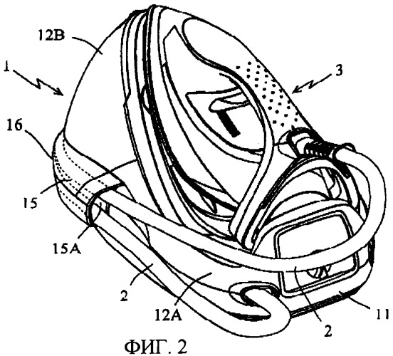 Гладильный аппарат, содержащий полость для укладки шнура (патент 2416686)