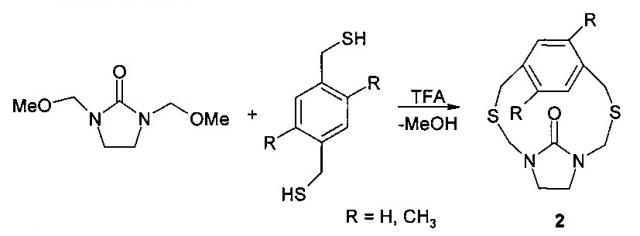 Способ получения 3-(о, м, n-галогенфенил)-3, 4-дигидро-2н-бензо[f][1, 5, 3]дитиазепинов (патент 2632661)